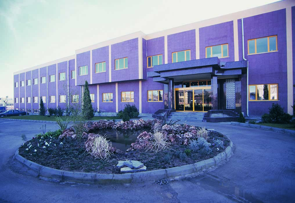 Gül Printing Plant